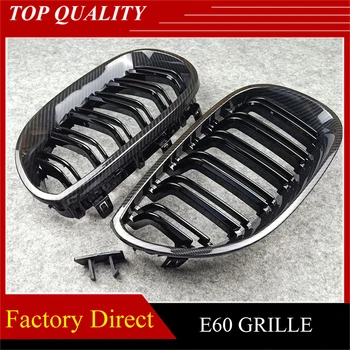 Pair Car Dual Line Slat Front Air Intake Grille For B MW 5 Series E60 E61 ABS 525i 528i 530i 545i 2004-2009 
Pair Car Dual Line Slat Front Air Intake Grille For B MW 5 Series E60 E61 ABS 525i 528i 530i 545i 2004-2009