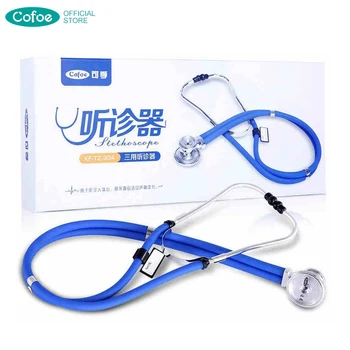 Cofoe Dual Head Stethoscope Medical Estetoscopio Double Head Long Soft Tube Probe Measure Monitor Angiocarpy Multi Function
Cofoe Dual Head Stethoscope Medical Estetoscopio Double Head Long Soft Tube Probe Measure Monitor Angiocarpy Multi Function
