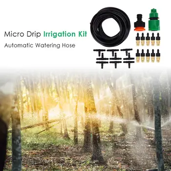 Automatic Watering Garden Hose Micro Drip Irrigation System Garden Drip Kit with Nozzle Gardening Irrigation Tools Dropshipping
Automatic Watering Garden Hose Micro Drip Irrigation System Garden Drip Kit with Nozzle Gardening Irrigation Tools Dropshipping