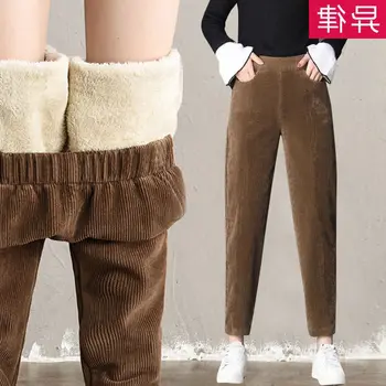 Plus Velvet Pants Women Autumn and Winter Thick Corduroy Loose-Fit Korean-Style Harem Fashion Casual Pants 
Plus Velvet Pants Women Autumn and Winter Thick Corduroy Loose-Fit Korean-Style Harem Fashion Casual Pants