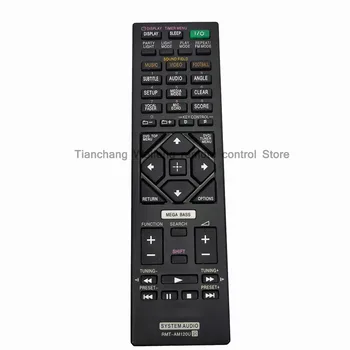 NEW RMT-AM120U Replacement for Sony system Audio Remote control for HCDGT3D HCDSHAKEX1 HCDSHAKEX3 HCDSHAKEX7 MHCGT3D
NEW RMT-AM120U Replacement for Sony system Audio Remote control for HCDGT3D HCDSHAKEX1 HCDSHAKEX3 HCDSHAKEX7 MHCGT3D