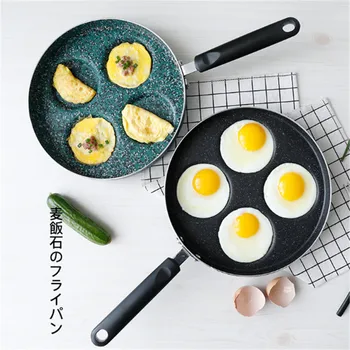Pan Four-hole Frying Pans Thicken Non-stick Omelet Pan for Home Frying Pot Pancake Pan Egg Pan Garden Bread Skillet Health
Pan Four-hole Frying Pans Thicken Non-stick Omelet Pan for Home Frying Pot Pancake Pan Egg Pan Garden Bread Skillet Health