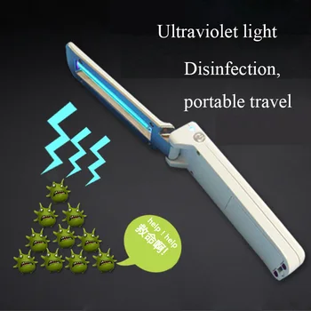 Ultraviolet disinfection lamp sterilization lamp portable UVC handheld folding USB disinfection germicidal flashlight
Ultraviolet disinfection lamp sterilization lamp portable UVC handheld folding USB disinfection germicidal flashlight