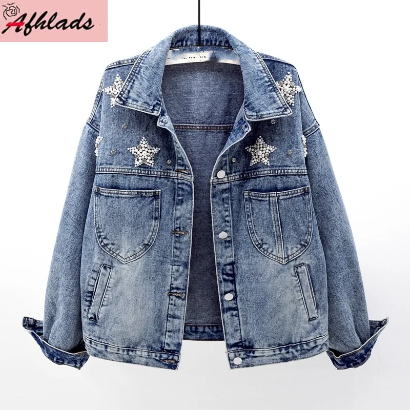 Autumn New High Quality Streetwear Beaded Diamond Denim Jacket Female Long Sleeve Single Breasted Turn-Down Collar Outerwear
Autumn New High Quality Streetwear Beaded Diamond Denim Jacket Female Long Sleeve Single Breasted Turn-Down Collar Outerwear