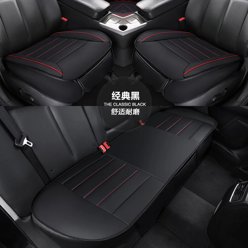 Four Seasons Car Seat Cover PU Leather Cars Seat Cushion Automobiles Seat Protector Universal Car Chair Pad Mat Auto Accessories
Four Seasons Car Seat Cover PU Leather Cars Seat Cushion Automobiles Seat Protector Universal Car Chair Pad Mat Auto Accessories