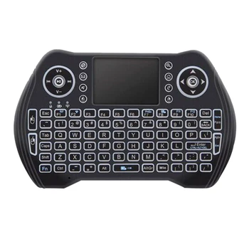 Backlit 2.4Ghz Wireless Keyboard Touchpad Mouse Handheld Remote Control 3 Colors Backlight For Android Tv Box Smart Tv Pc Notebo
Backlit 2.4Ghz Wireless Keyboard Touchpad Mouse Handheld Remote Control 3 Colors Backlight For Android Tv Box Smart Tv Pc Notebo