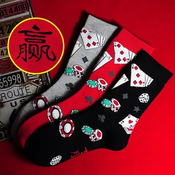 Women Socks Funny Creative Men Poker Robot Crocodile Star Avocado Word Couples Socks Ordinary Personality Holiday Socks Xmas
Women Socks Funny Creative Men Poker Robot Crocodile Star Avocado Word Couples Socks Ordinary Personality Holiday Socks Xmas