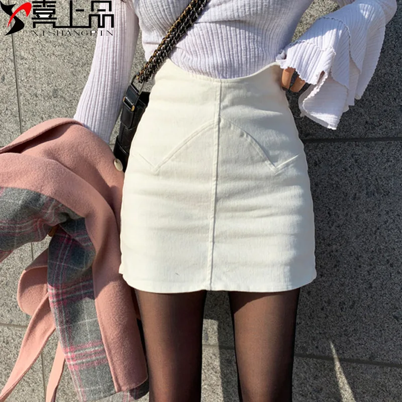 2019 Spring And Summer New Style Denim Skirt Korean-style High-waisted Ladies' Slim Fit Slimming Elasticity Sheath Step Skirt
2019 Spring And Summer New Style Denim Skirt Korean-style High-waisted Ladies' Slim Fit Slimming Elasticity Sheath Step Skirt