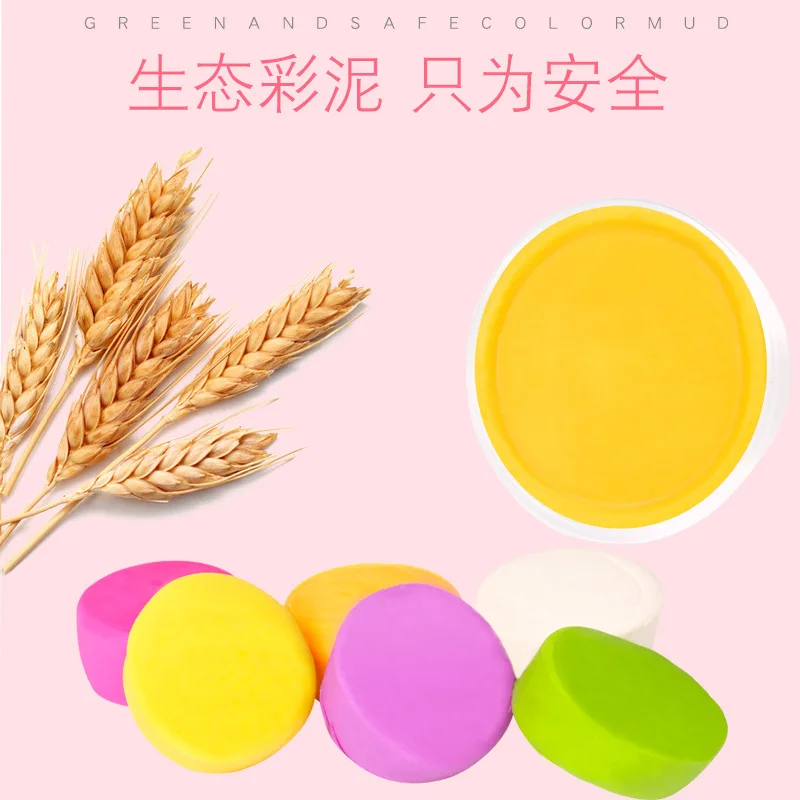 Non-toxic Plasticene Hand Tool Kit Colored Clay mo ju ni Children Ice Cream Noodle Maker Toy Ultra-Light Clay
Non-toxic Plasticene Hand Tool Kit Colored Clay mo ju ni Children Ice Cream Noodle Maker Toy Ultra-Light Clay