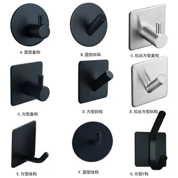 Self Adhesive Robe Hooks 304 stainless steel strong viscose hook bathroom coat hook bathroom accessories in brushed nickel 
Self Adhesive Robe Hooks 304 stainless steel strong viscose hook bathroom coat hook bathroom accessories in brushed nickel
