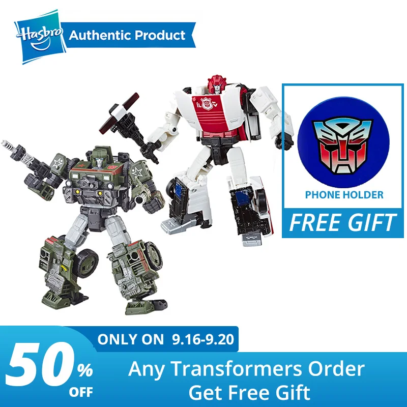 Hasbro Transformers Generations War For Cybertron Deluxe Hound And Red Alert Toy Collectibles Third Party Cartoon Optimus Prime
Hasbro Transformers Generations War For Cybertron Deluxe Hound And Red Alert Toy Collectibles Third Party Cartoon Optimus Prime