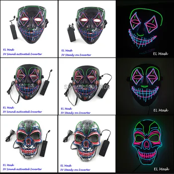 2020 New arrival Halloween LED Light up Mask Halloween Clown Mask EL Glow Scary Mask for Festival Party Costume Props
2020 New arrival Halloween LED Light up Mask Halloween Clown Mask EL Glow Scary Mask for Festival Party Costume Props