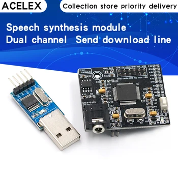 High-end Speech Synthesis Module Chinese/English Speech Synthesis XFS5152 Real Pronunciation TTS
High-end Speech Synthesis Module Chinese/English Speech Synthesis XFS5152 Real Pronunciation TTS