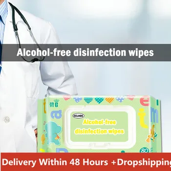Antibacterial Wet Wipe Tissue Clean Hand Health Care 80 Wipes/pack Vclean Spot Средства Индивидуальной Защиты Dropshipping #1
Antibacterial Wet Wipe Tissue Clean Hand Health Care 80 Wipes/pack Vclean Spot Средства Индивидуальной Защиты Dropshipping #1