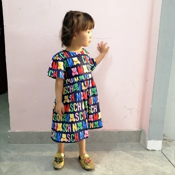 High-end new summer girl dresses, fashion party children's dresses,Princess Letter Cute Dress 
High-end new summer girl dresses, fashion party children's dresses,Princess Letter Cute Dress