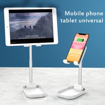 10w Adjustable Wireless Charger Aluminum Desktop Phone Holder Desk Stand Metal Mount Stand For iPhone Tablet iPad Huawei Xiaomi
10w Adjustable Wireless Charger Aluminum Desktop Phone Holder Desk Stand Metal Mount Stand For iPhone Tablet iPad Huawei Xiaomi