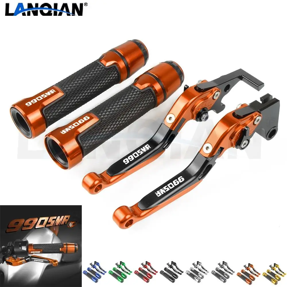 For 990SMR Motorcycle Aluminum Brake Clutch Levers Handlebar hand Grips Ends 990 SMR SMT 2009 2010 2011 2012 2013 Parts
For 990SMR Motorcycle Aluminum Brake Clutch Levers Handlebar hand Grips Ends 990 SMR SMT 2009 2010 2011 2012 2013 Parts