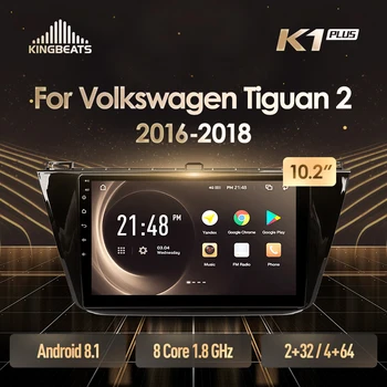 KingBeats Android 8.1 head unit 4G in Dash Car Radio Multimedia Video Player Navigation GPS For Volkswagen Tiguan 2 Mk 2016 2018
KingBeats Android 8.1 head unit 4G in Dash Car Radio Multimedia Video Player Navigation GPS For Volkswagen Tiguan 2 Mk 2016 2018