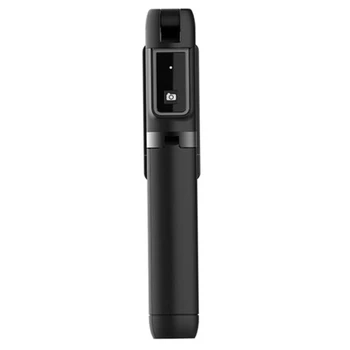 Self Timer Tripod, Expandable Self Timer Bar and Tripod Bracket with Detachable Wireless Remote Control
Self Timer Tripod, Expandable Self Timer Bar and Tripod Bracket with Detachable Wireless Remote Control