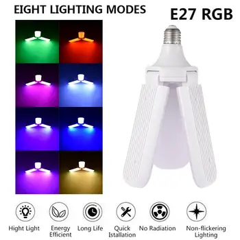 8 Modes 36W E27/E26 LED Bulb Super Bright Foldable Fan Blade Angle Adjustable Ceiling Lamp Home Energy Saving Lights
8 Modes 36W E27/E26 LED Bulb Super Bright Foldable Fan Blade Angle Adjustable Ceiling Lamp Home Energy Saving Lights