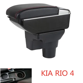 For KIA k2 RIO 4 armrest box central Store content box with cup holder products interior car-styling accessory 2011-2016 USB
For KIA k2 RIO 4 armrest box central Store content box with cup holder products interior car-styling accessory 2011-2016 USB