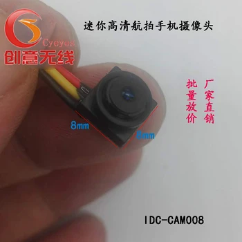 MINI Camera MINI FPV Simulation Camera Creative Wireless Original Module