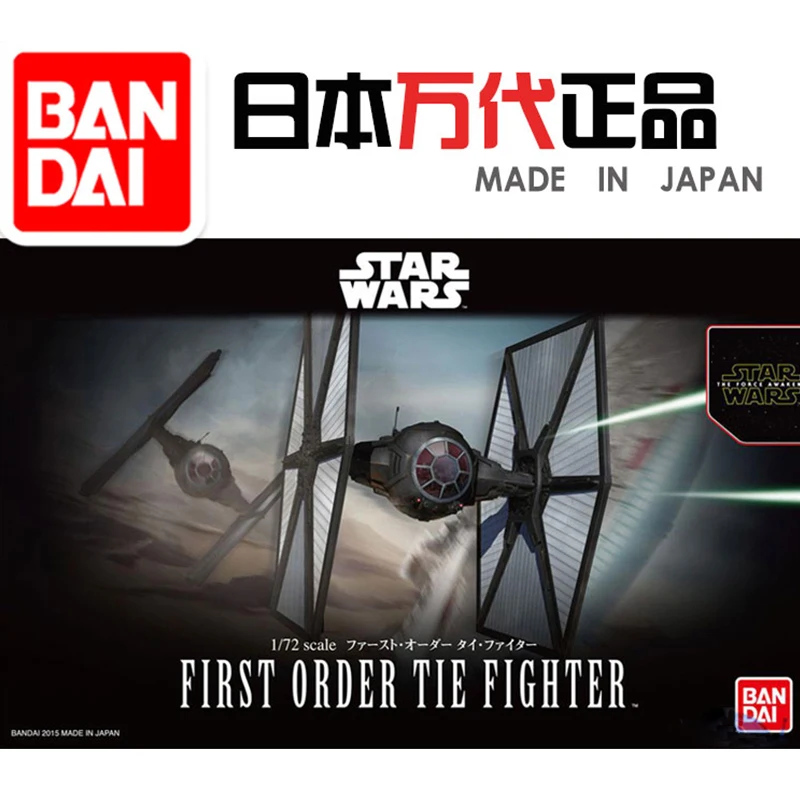 Original Bandai Star Wars 03218 Star Wars 1/72 Tie Fighter The Force Awakens Edition Assembly Action Figure Brinquedos Model
Original Bandai Star Wars 03218 Star Wars 1/72 Tie Fighter The Force Awakens Edition Assembly Action Figure Brinquedos Model