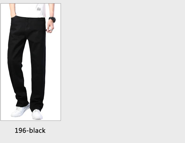 Mens Thin leg Loose Jeans Classic Mens Thin leg Loose Jeans Classic