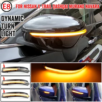LED Side Mirror Dynamic Turn Signal Sequential Light For Nissan X-Trail T32 Rogue Qashqai J11 Murano Z52 Juke Navara Pathfinder
LED Side Mirror Dynamic Turn Signal Sequential Light For Nissan X-Trail T32 Rogue Qashqai J11 Murano Z52 Juke Navara Pathfinder