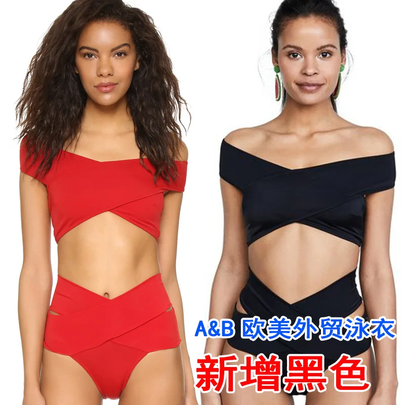 8805 liang se ru Europe And America New Style Women's Split Type Bikini Bikini Bathing Suit Cross
8805 liang se ru Europe And America New Style Women's Split Type Bikini Bikini Bathing Suit Cross