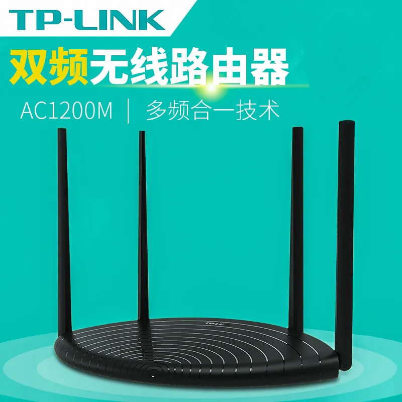 TP-Link Tl-wdr5660 Wireless Router Gigabit Dual Band 1200m Wall 5g High-Speed Wi
TP-Link Tl-wdr5660 Wireless Router Gigabit Dual Band 1200m Wall 5g High-Speed Wi