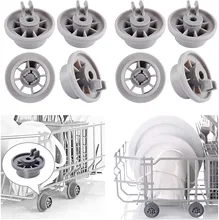 8PCS Dishwasher Wheels For Bosch Neff Spare Parts Rollers Lower Basket 165314 AP2802428 Dishwasher Parts Kitchen Accessories
8PCS Dishwasher Wheels For Bosch Neff Spare Parts Rollers Lower Basket 165314 AP2802428 Dishwasher Parts Kitchen Accessories