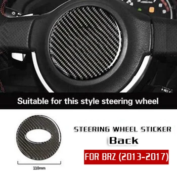 Car Accessories Carbon Fiber Steering Wheel Trim Car Button Sticker Decor Cover For Subaru BRZ 2013-17 Car-styling
Car Accessories Carbon Fiber Steering Wheel Trim Car Button Sticker Decor Cover For Subaru BRZ 2013-17 Car-styling