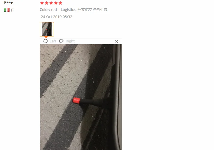 1586335792(1)