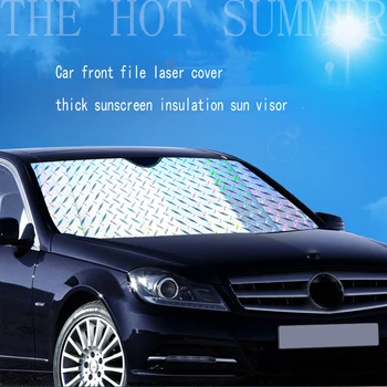 1 Piece Universal Car Sunshade Front File Thickening Laser Sunscreen Sunshade Front Gear Sedan Suv Off-Road Sun Block
1 Piece Universal Car Sunshade Front File Thickening Laser Sunscreen Sunshade Front Gear Sedan Suv Off-Road Sun Block