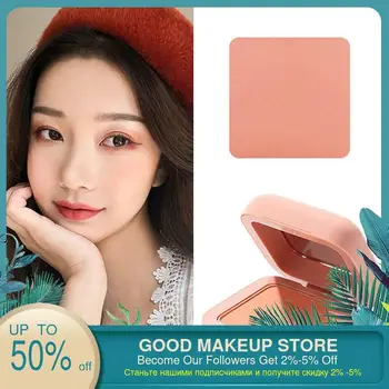 6 Colors Orange Grapefruit Peach Brick Red Clay Apricot Blush Oil Control Brighten Up Skin Colour Powder Make Up Face Blusher
6 Colors Orange Grapefruit Peach Brick Red Clay Apricot Blush Oil Control Brighten Up Skin Colour Powder Make Up Face Blusher