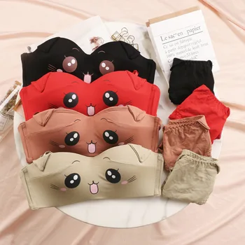 2019 Smiley Face Underwear Sexy Adjustable Bra Set Women Lovely Cat Ears Comfortable Lingerie Girl Push Up Bra and Panties Set
2019 Smiley Face Underwear Sexy Adjustable Bra Set Women Lovely Cat Ears Comfortable Lingerie Girl Push Up Bra and Panties Set