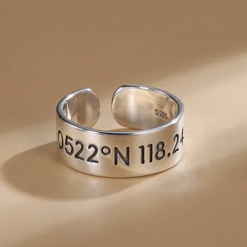 Korean-Style S925 Sterling Silver Ins Simple Letter Ring round Wide-Surface Smooth Open Ring Supply 0522 N 188.2437
Korean-Style S925 Sterling Silver Ins Simple Letter Ring round Wide-Surface Smooth Open Ring Supply 0522 N 188.2437