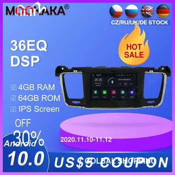 Android 10.0 Car multimedia player GPS For PEUGEOT 508 2011-2018 car GPS Navigation Radio DVD Player Multimedia Head unit audio
Android 10.0 Car multimedia player GPS For PEUGEOT 508 2011-2018 car GPS Navigation Radio DVD Player Multimedia Head unit audio