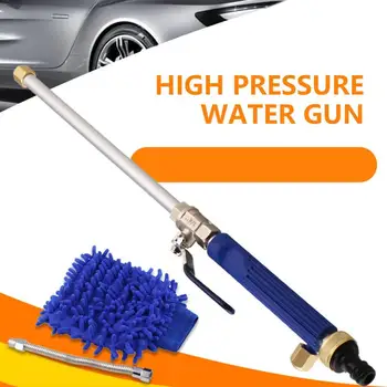 New Household Car Wash High Pressure Water Brass Gun Cleaner Spray Nozzle Long Tube Car Beauty Cleaning Tools
New Household Car Wash High Pressure Water Brass Gun Cleaner Spray Nozzle Long Tube Car Beauty Cleaning Tools