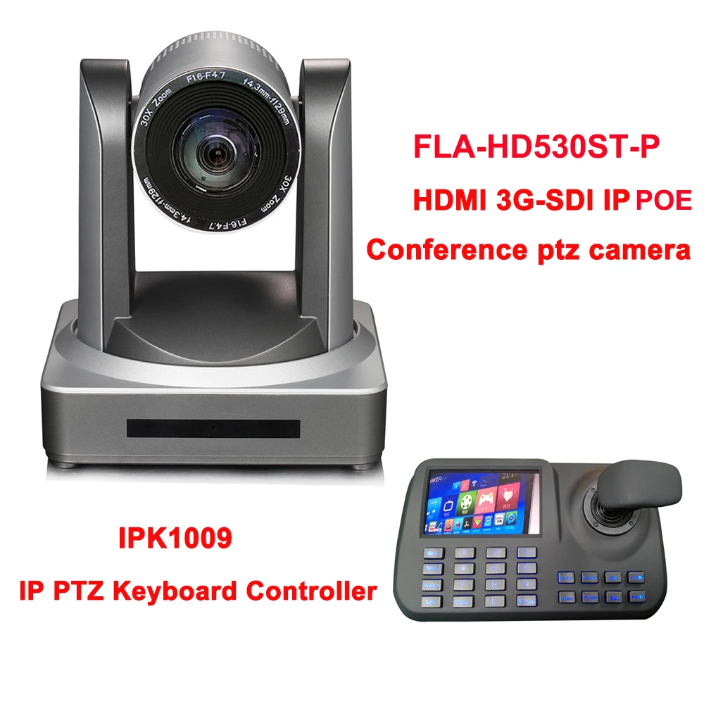 

2MP HDMI 3GSDI IP POE PTZ NETWORK CAMERA 30X ZOOM Live streaming + 5Inch LCD Display Joystick Keyboard Controller