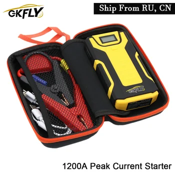 Mini Super Power Car Jump Starter Portable Power Bank Car Battery Booster Charger 12V Starting Device Starter Cables
Mini Super Power Car Jump Starter Portable Power Bank Car Battery Booster Charger 12V Starting Device Starter Cables