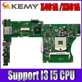 Akemy For Asus X401A X501A Laptop Motherboard X401A X501A MainBoard Tested Support I3 I5 CPU
Akemy For Asus X401A X501A Laptop Motherboard X401A X501A MainBoard Tested Support I3 I5 CPU