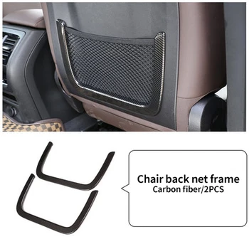 For BMW new X3 X4 2018-2019 carbon fiber Chair back net frame molding trim 2pcs
For BMW new X3 X4 2018-2019 carbon fiber Chair back net frame molding trim 2pcs
