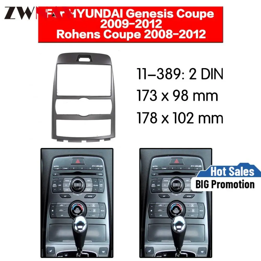Рамка для автомобильного DVD-плеера для 2008-2012 Hyundai Genesis Coupe Rohens Coupe 2DIN Авто AC Silver RHD Авто радио мультимедиа NAVI fascia
Рамка для автомобильного DVD-плеера для 2008-2012 Hyundai Genesis Coupe Rohens Coupe 2DIN Авто AC Silver RHD Авто радио мультимедиа NAVI fascia