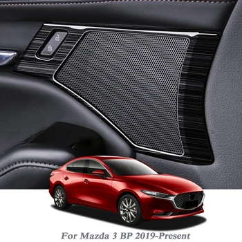 Car Styling For Mazda 3 BP 2019-Present Car Door Horn Frame Cover Internal Moulding Sequin Door Speaker Frame Auto Accessory
Car Styling For Mazda 3 BP 2019-Present Car Door Horn Frame Cover Internal Moulding Sequin Door Speaker Frame Auto Accessory