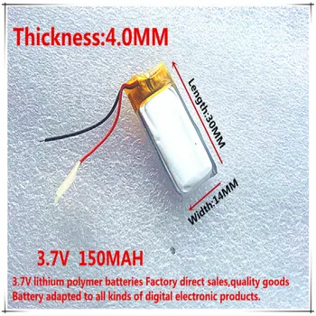 Free shipping 3.7V lithium polymer battery 401430 041430 150mAH Bluetooth cell batteries selling MP3MP4
Free shipping 3.7V lithium polymer battery 401430 041430 150mAH Bluetooth cell batteries selling MP3MP4