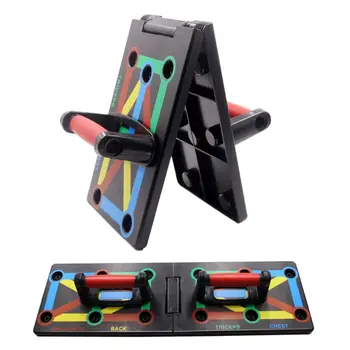 Push Up Board System, 12-in-1 Body Building Exercise Tools Workout Push-up Stand D5BA
Push Up Board System, 12-in-1 Body Building Exercise Tools Workout Push-up Stand D5BA