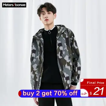 Metersbonwe 2020 New Spring Men's Casual Hooded Bomber jacket Male Fashion Sports Jacket Handsome Loose Camouflage Jacket Men
Metersbonwe 2020 New Spring Men's Casual Hooded Bomber jacket Male Fashion Sports Jacket Handsome Loose Camouflage Jacket Men
