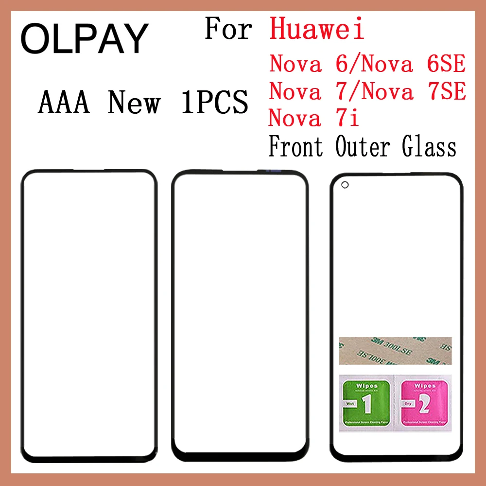Новинка для Huawei Nova 6 6SE 7 7SE 7i панель передняя внешняя стеклянная Сенсорная
